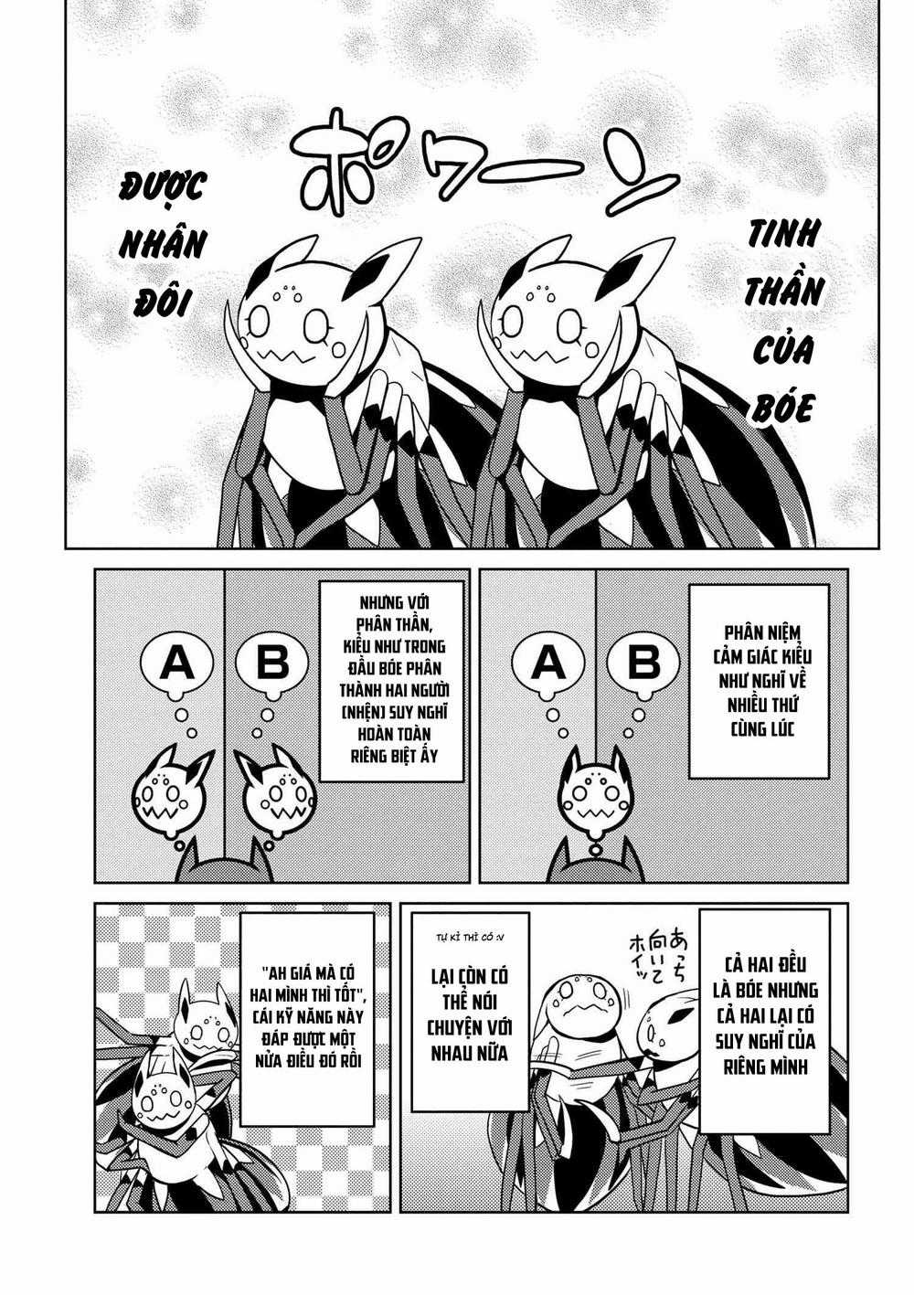 Tái Sinh Thành Nhện Chương 37 trang 13