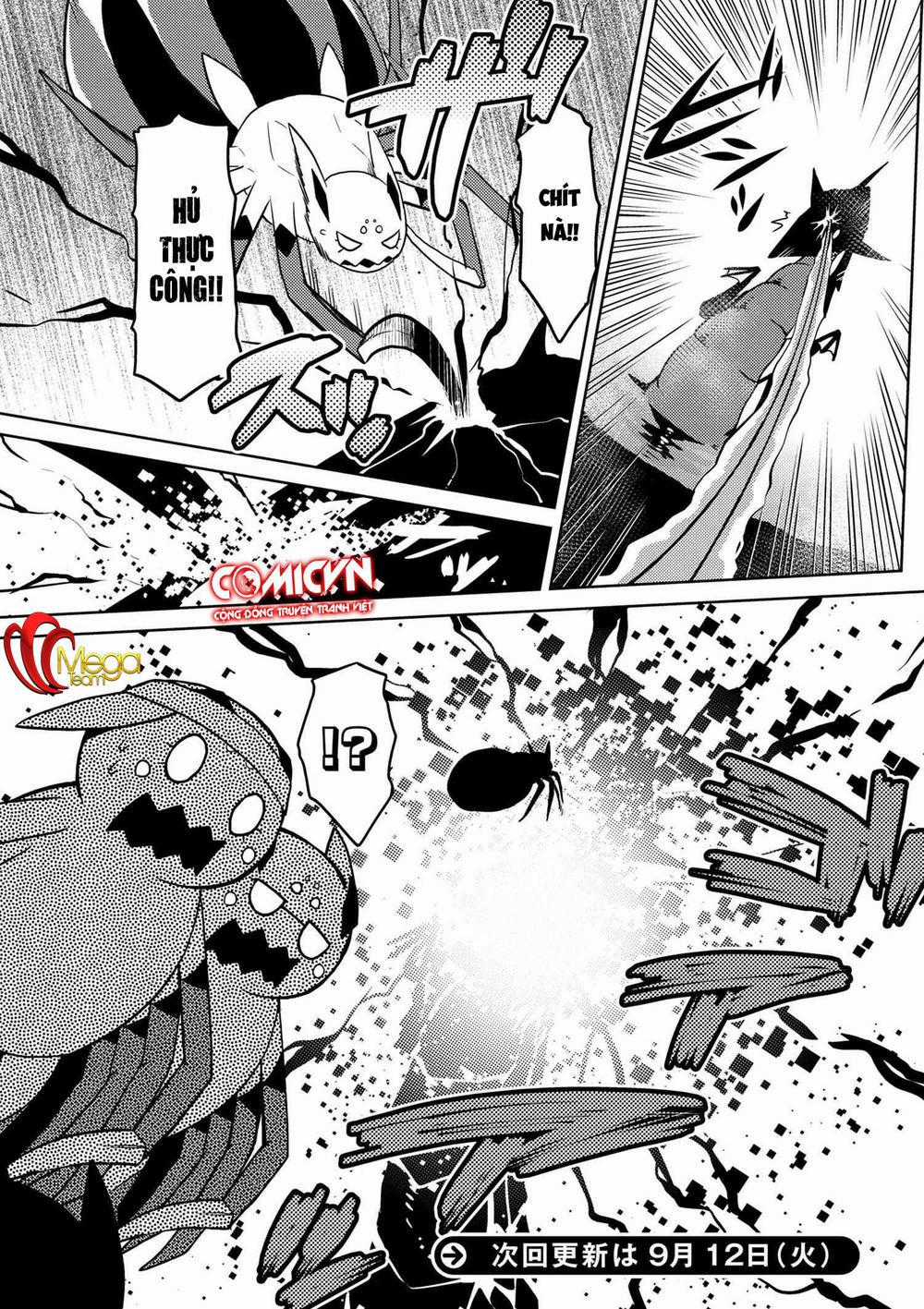 Tái Sinh Thành Nhện Chương 37 trang 17