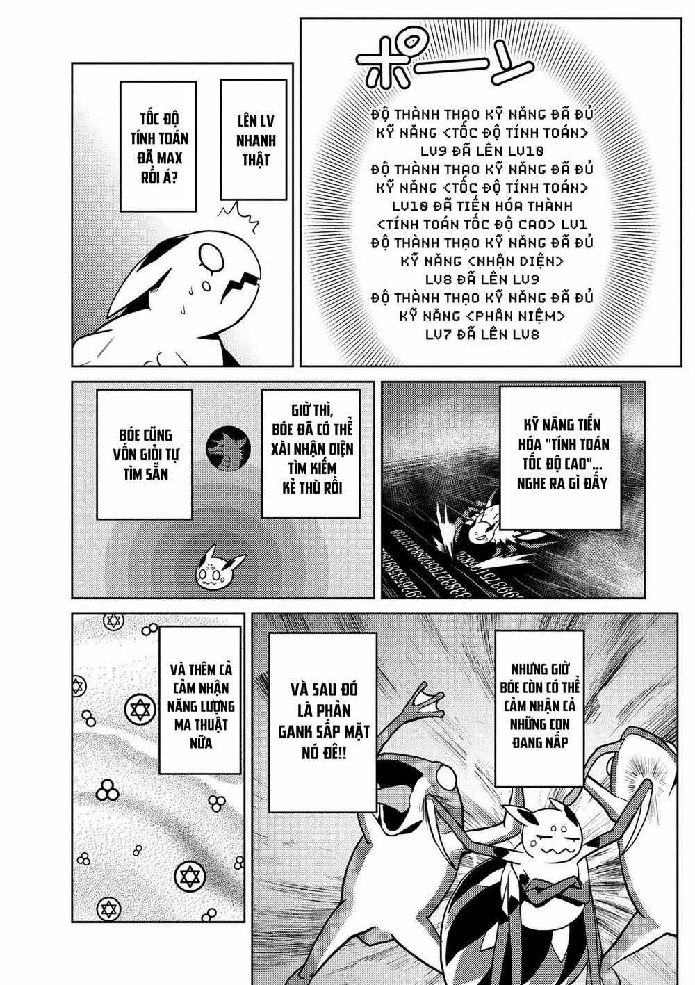 Tái Sinh Thành Nhện Chương 37 trang 7