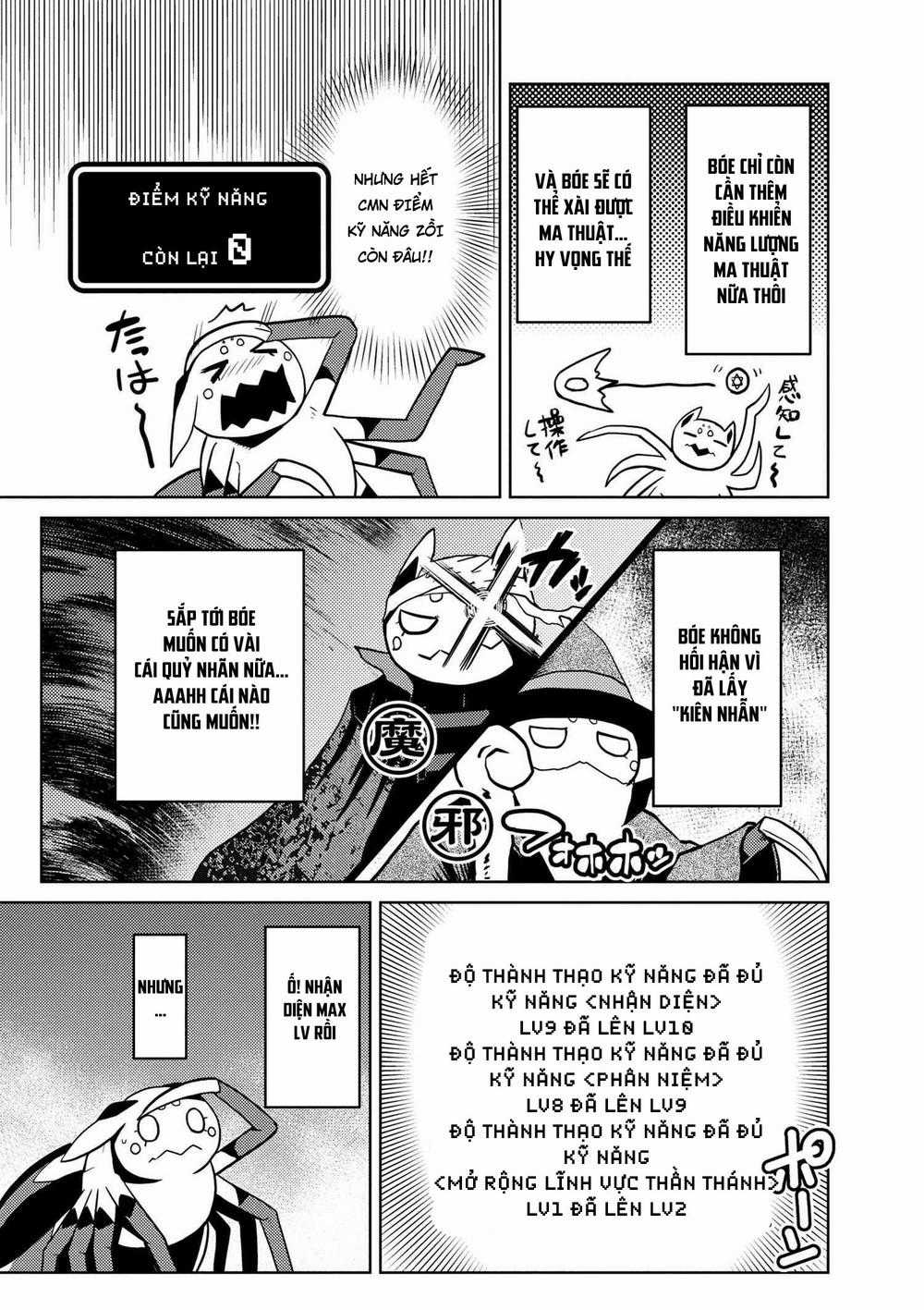 Tái Sinh Thành Nhện Chương 37 trang 8