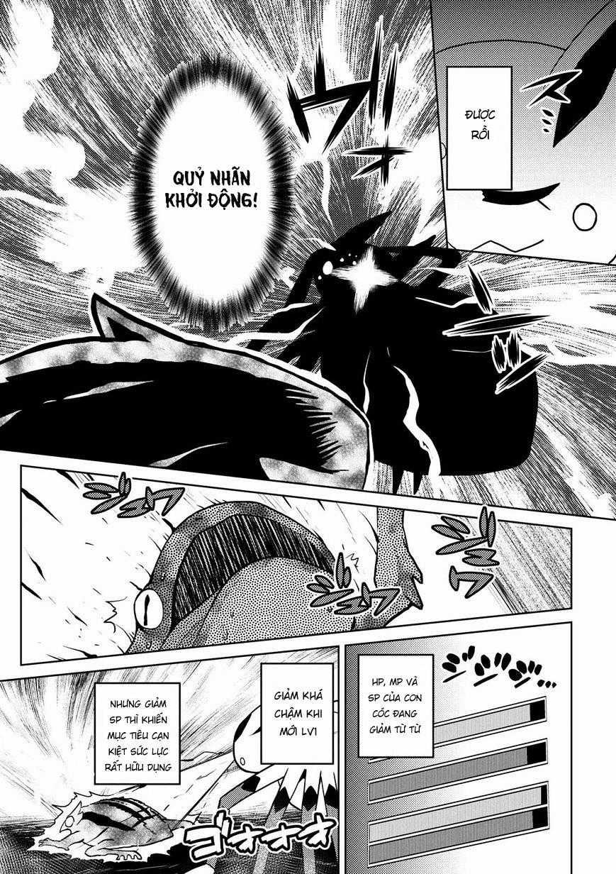 Tái Sinh Thành Nhện Chương 38 trang 13