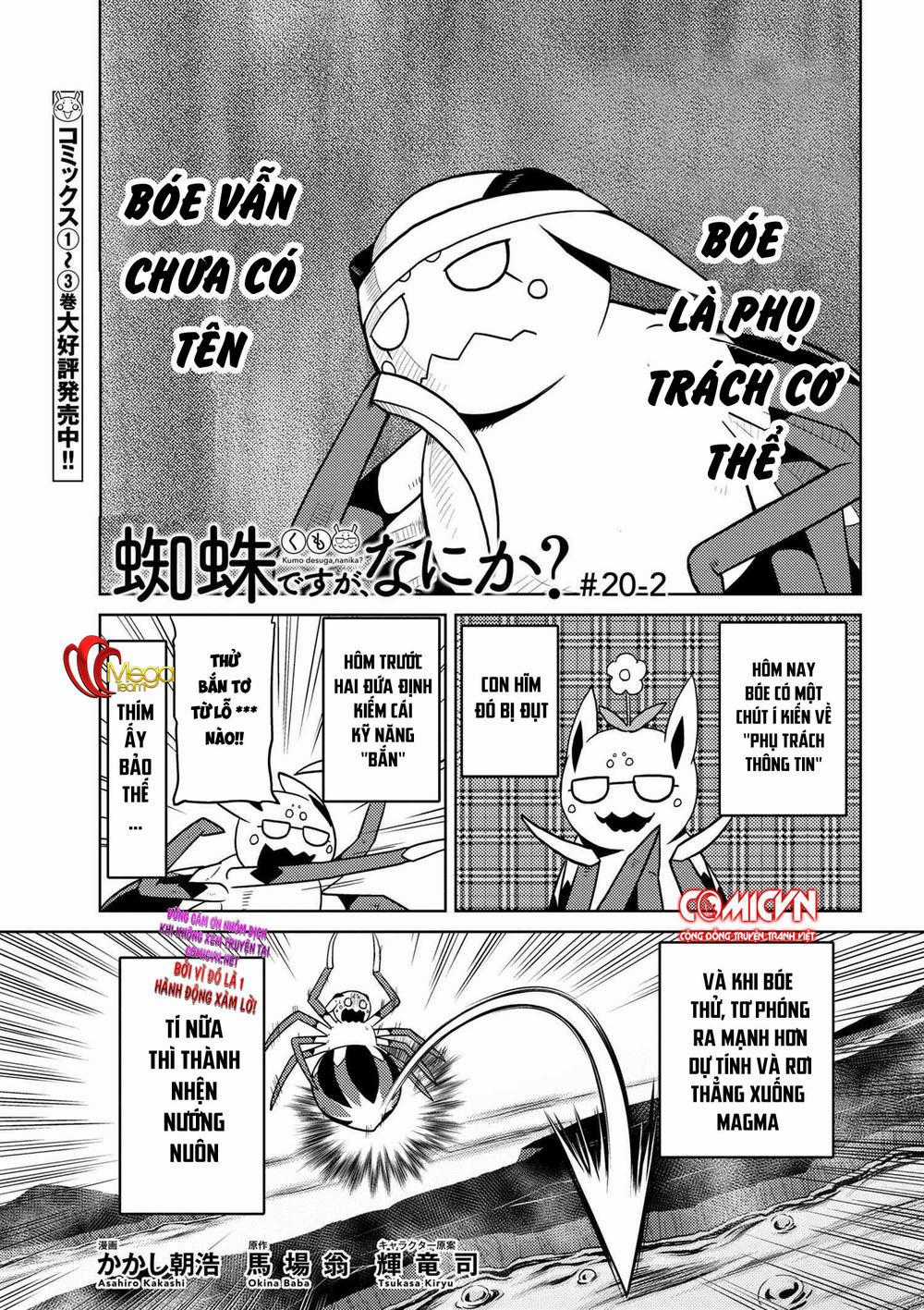Tái Sinh Thành Nhện Chương 39 trang 1