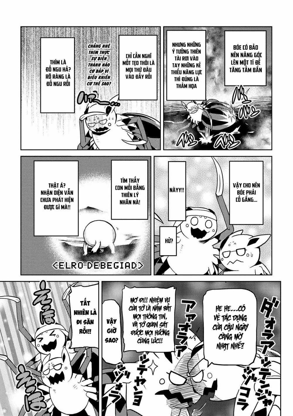 Tái Sinh Thành Nhện Chương 39 trang 5