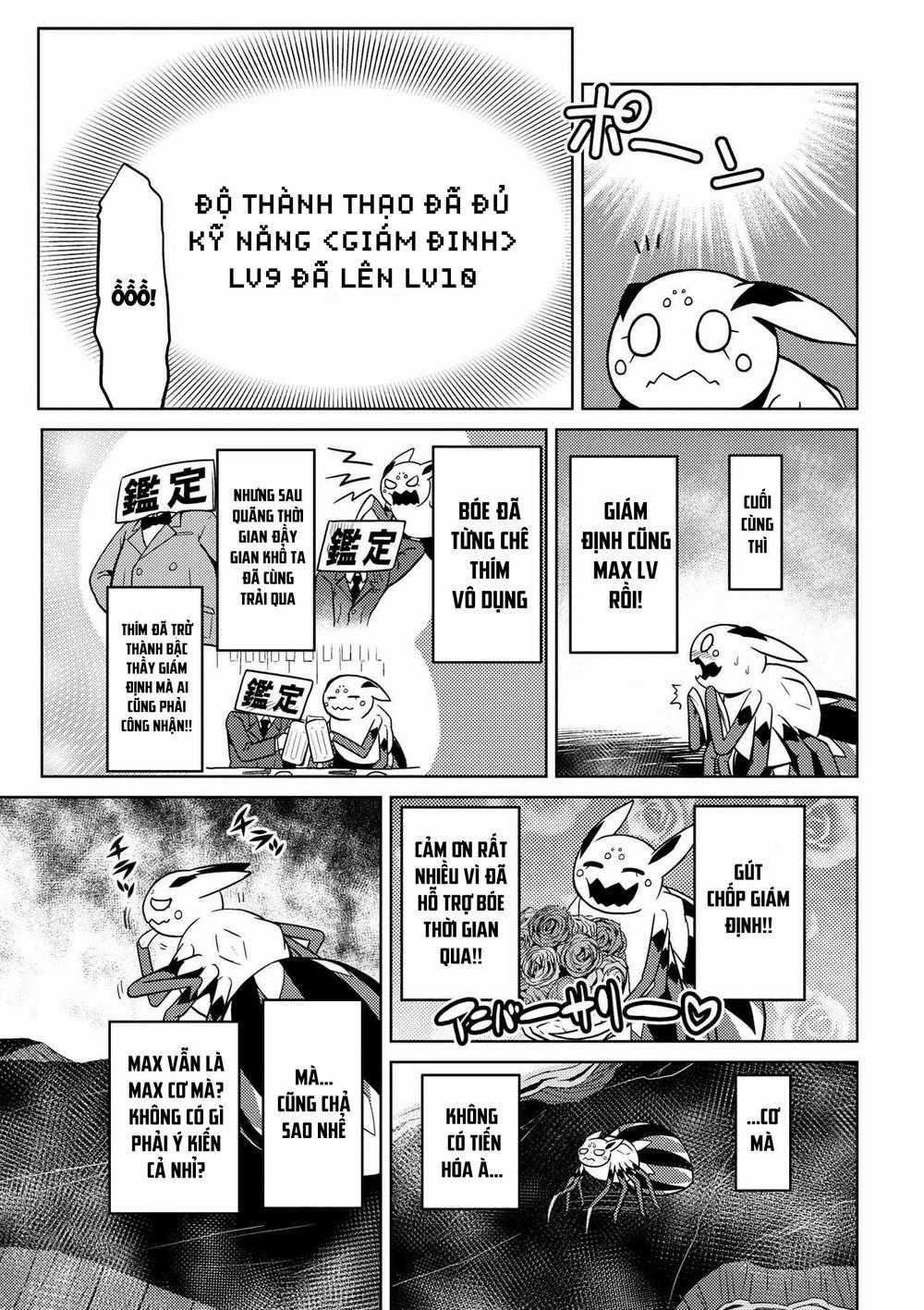 Tái Sinh Thành Nhện Chương 39 trang 7