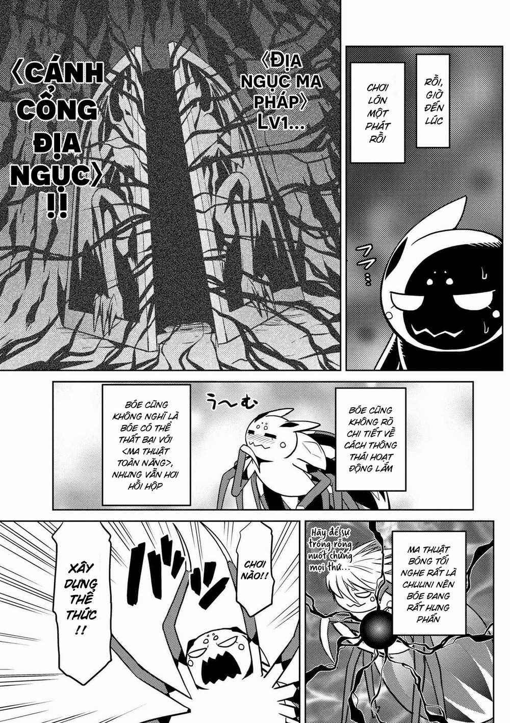 Tái Sinh Thành Nhện Chương 41 trang 12