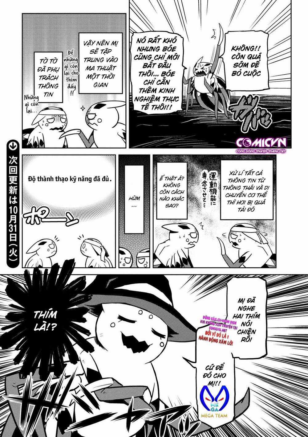 Tái Sinh Thành Nhện Chương 41 trang 15