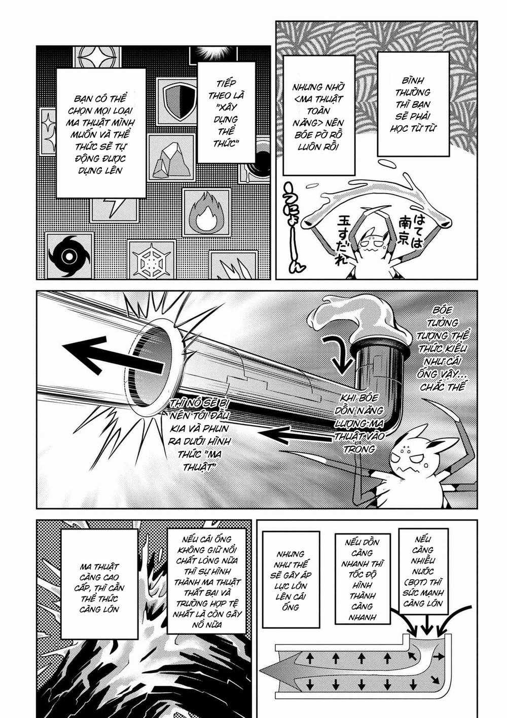 Tái Sinh Thành Nhện Chương 41 trang 9