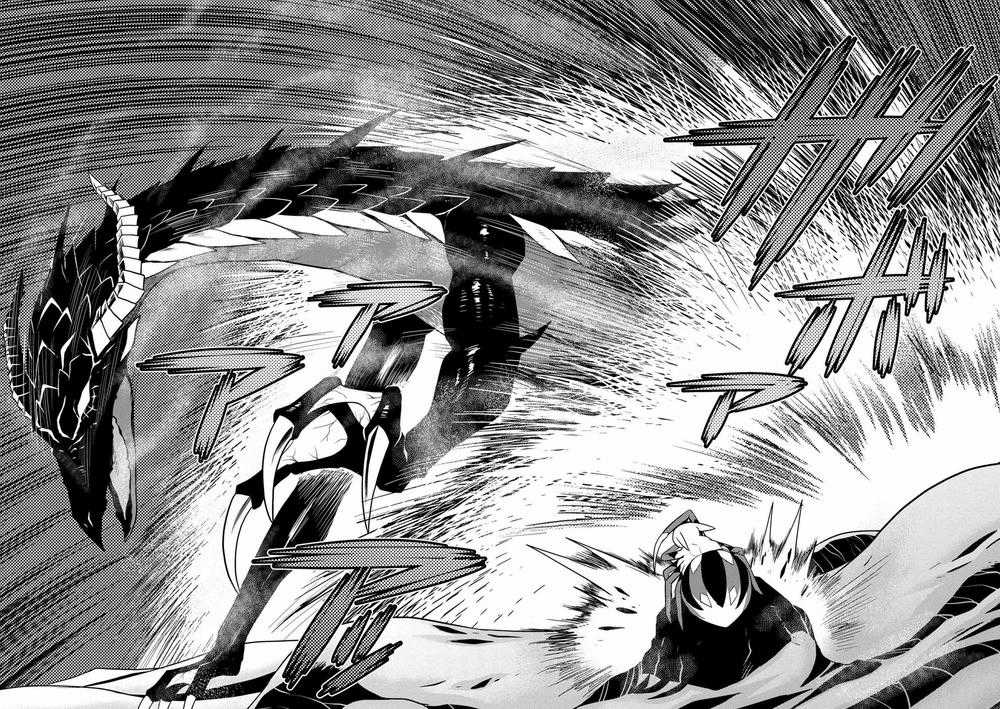 Tái Sinh Thành Nhện Chương 42 trang 13