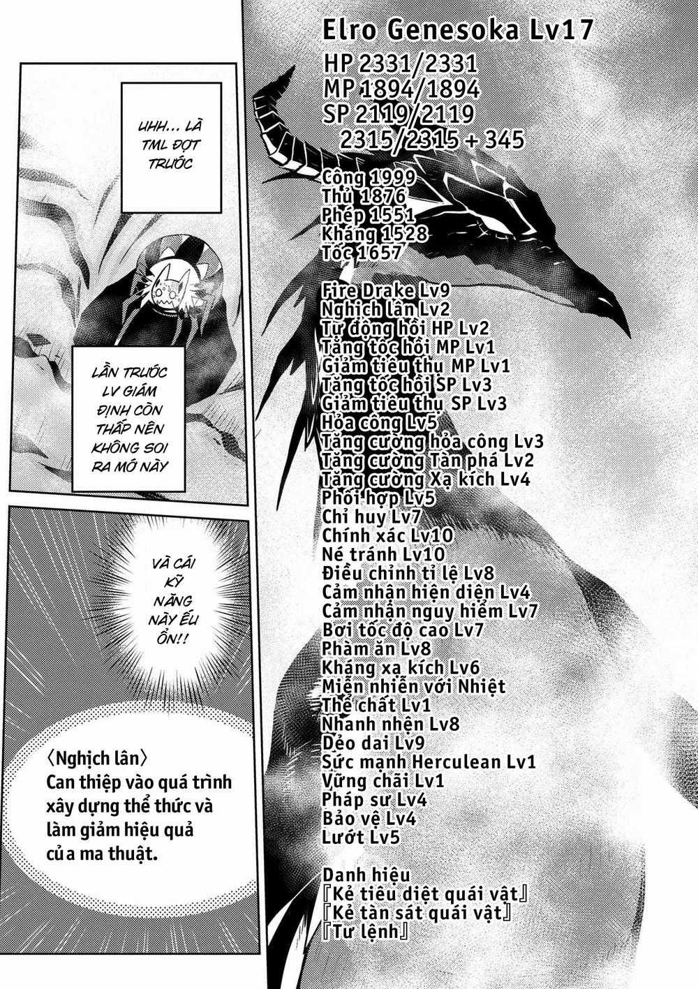 Tái Sinh Thành Nhện Chương 42 trang 14