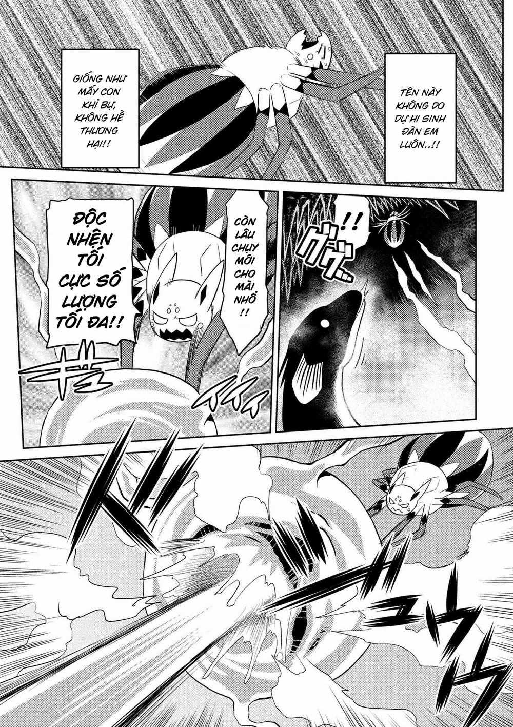 Tái Sinh Thành Nhện Chương 43 trang 13