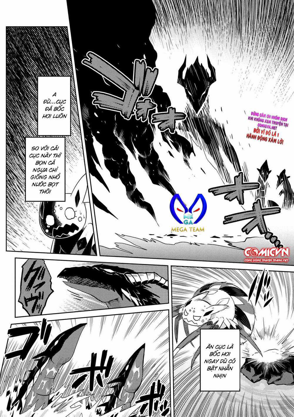 Tái Sinh Thành Nhện Chương 43 trang 2