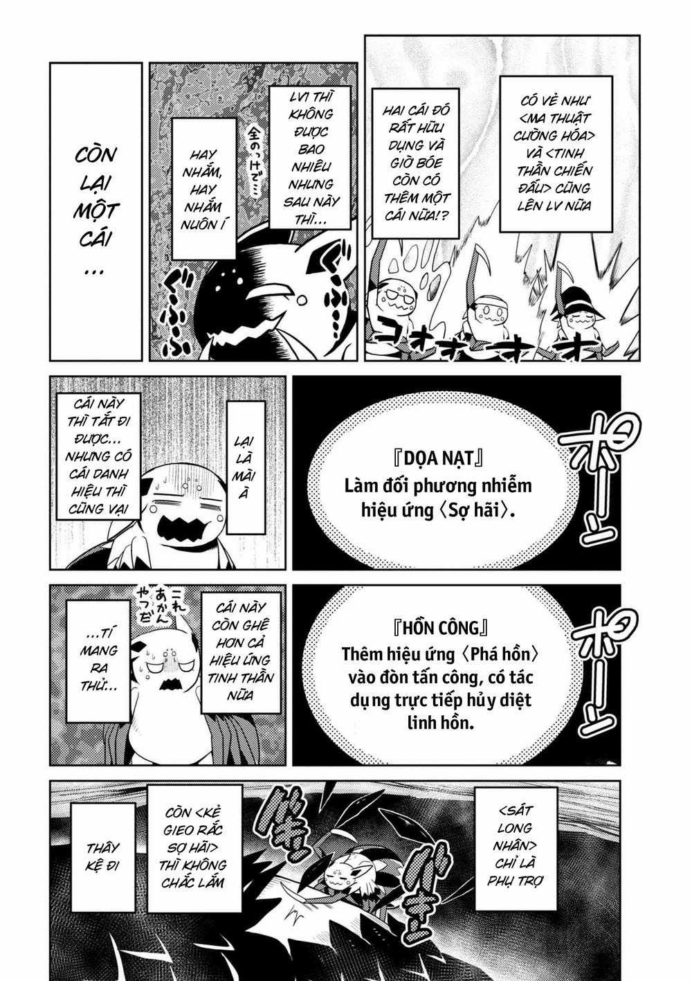 Tái Sinh Thành Nhện Chương 45 trang 11