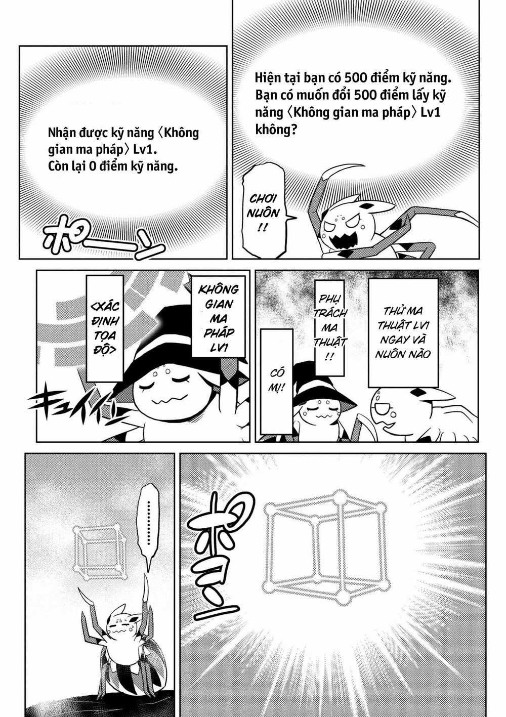 Tái Sinh Thành Nhện Chương 45 trang 13