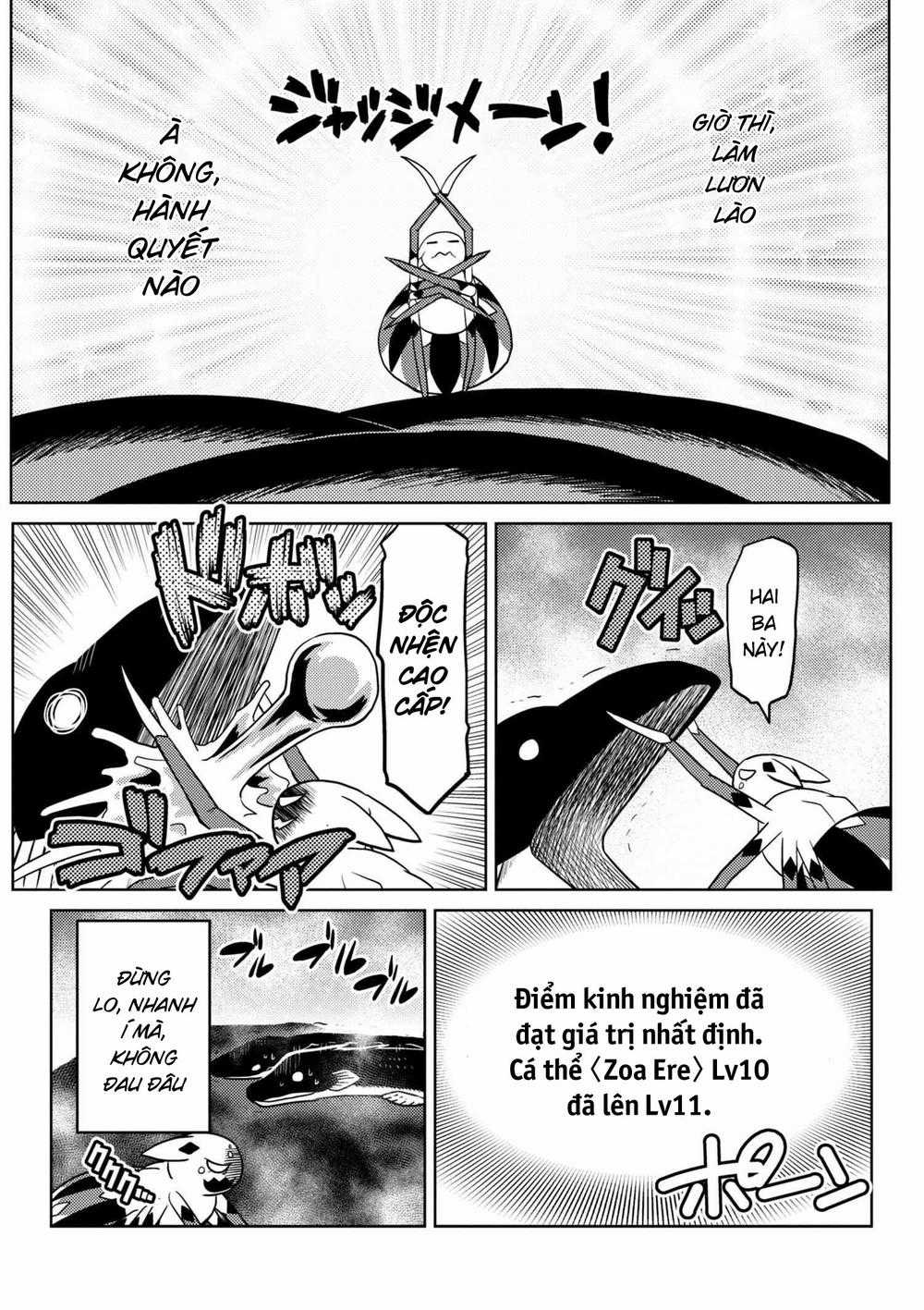 Tái Sinh Thành Nhện Chương 45 trang 3