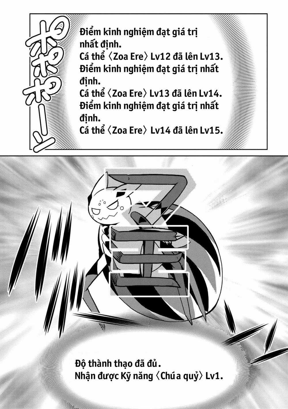 Tái Sinh Thành Nhện Chương 45 trang 8