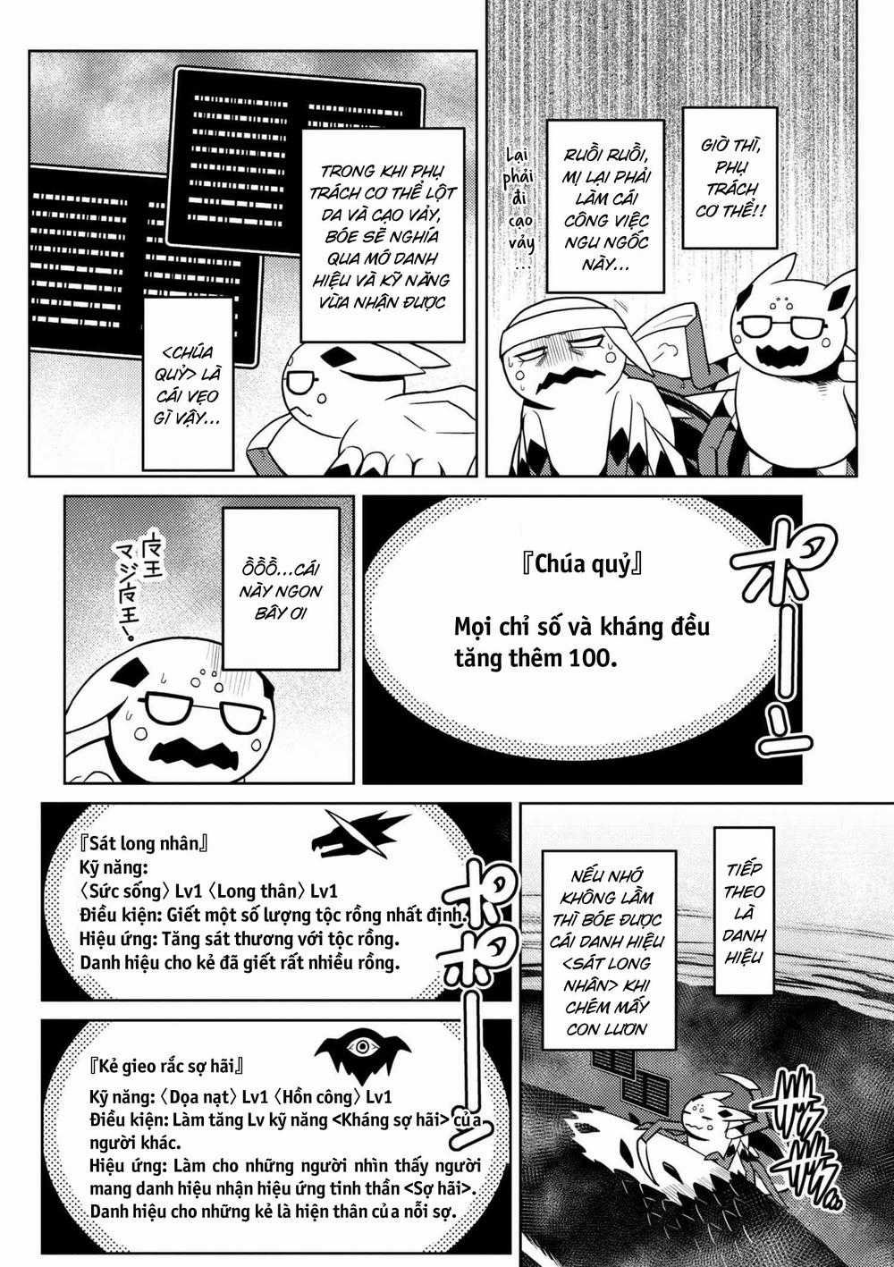 Tái Sinh Thành Nhện Chương 45 trang 9