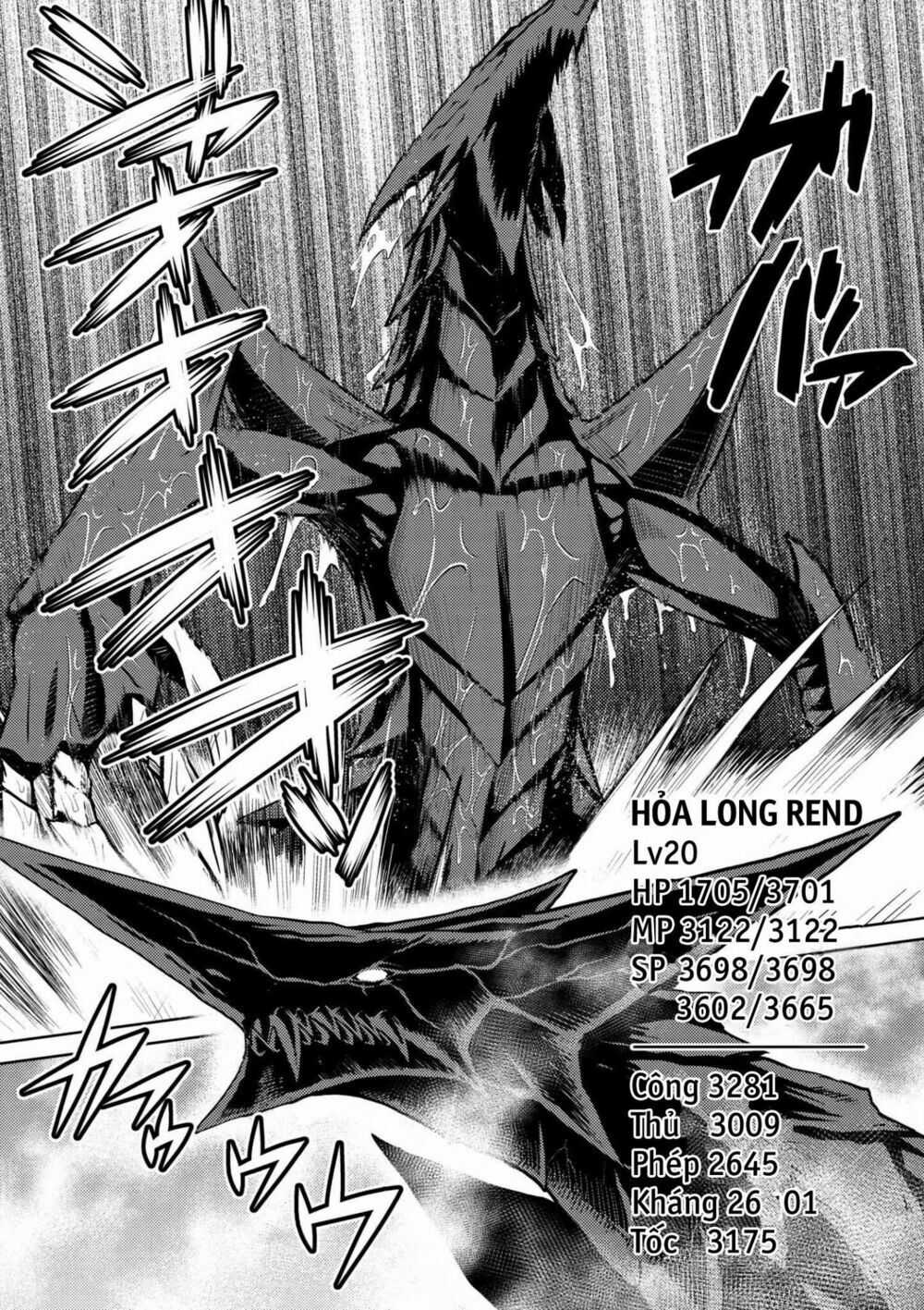 Tái Sinh Thành Nhện Chương 47 trang 13