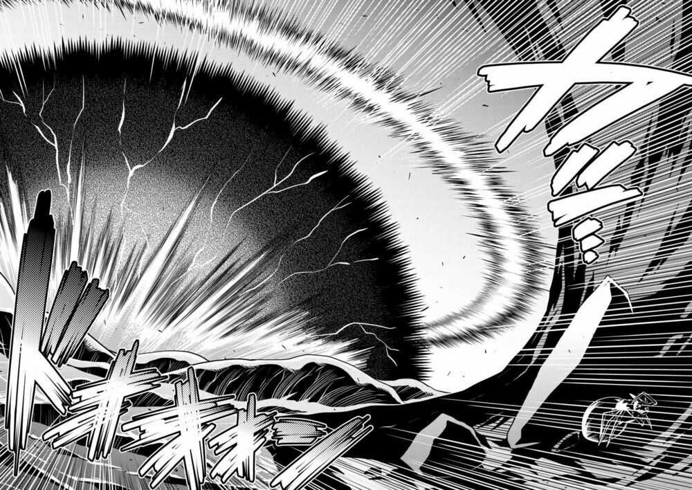 Tái Sinh Thành Nhện Chương 47 trang 7