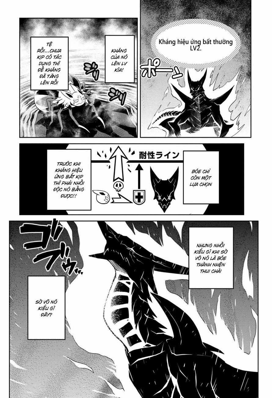 Tái Sinh Thành Nhện Chương 48 trang 13