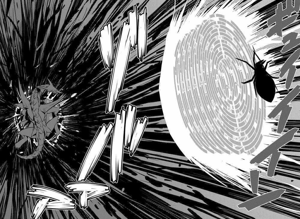 Tái Sinh Thành Nhện Chương 50 trang 13