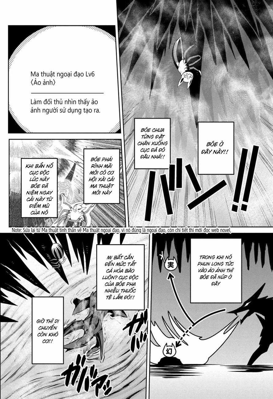 Tái Sinh Thành Nhện Chương 50 trang 3