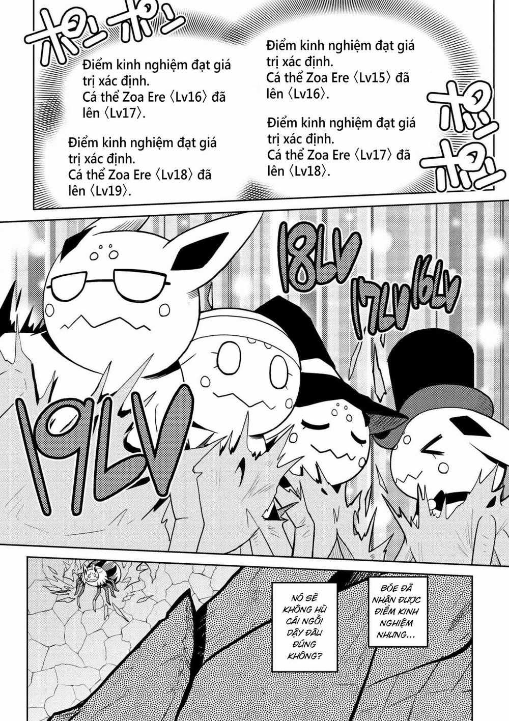 Tái Sinh Thành Nhện Chương 51 trang 9