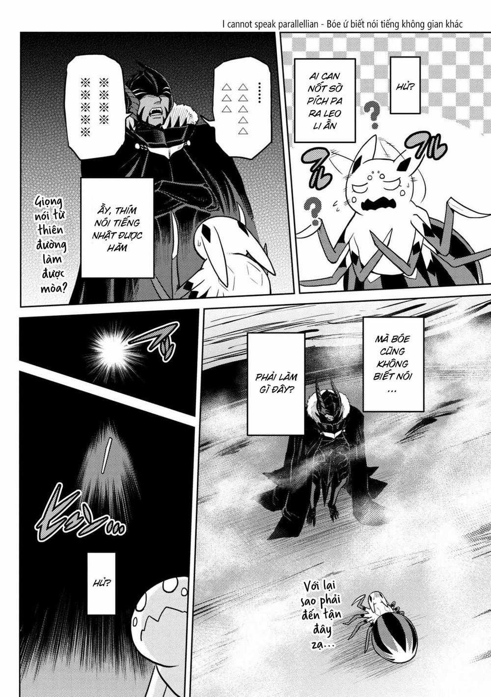 Tái Sinh Thành Nhện Chương 52 trang 9