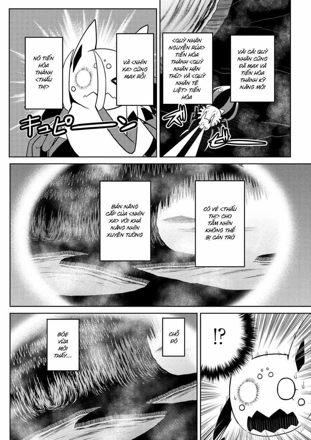 Tái Sinh Thành Nhện Chương 53 trang 13