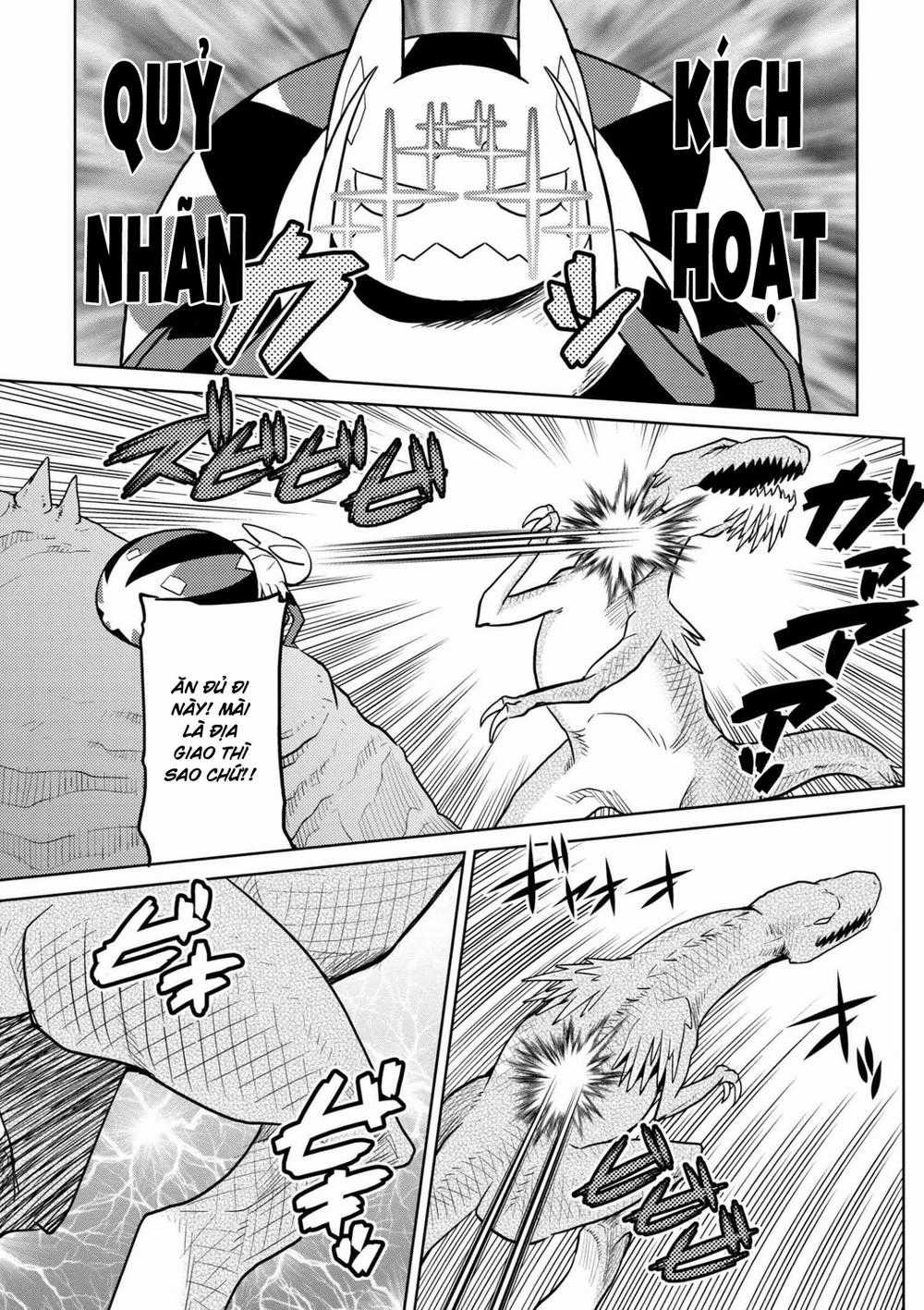 Tái Sinh Thành Nhện Chương 54 trang 14