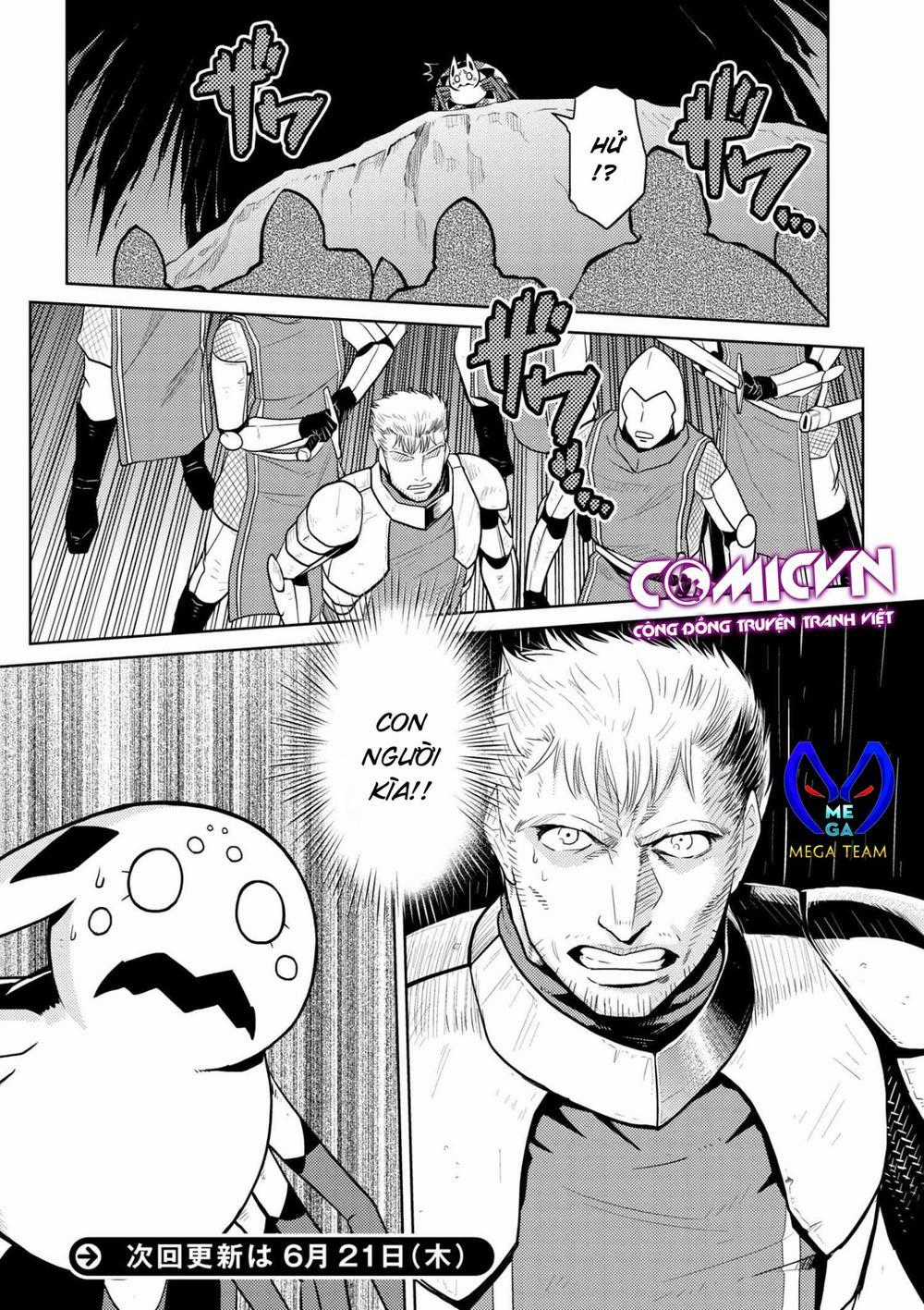 Tái Sinh Thành Nhện Chương 54 trang 17