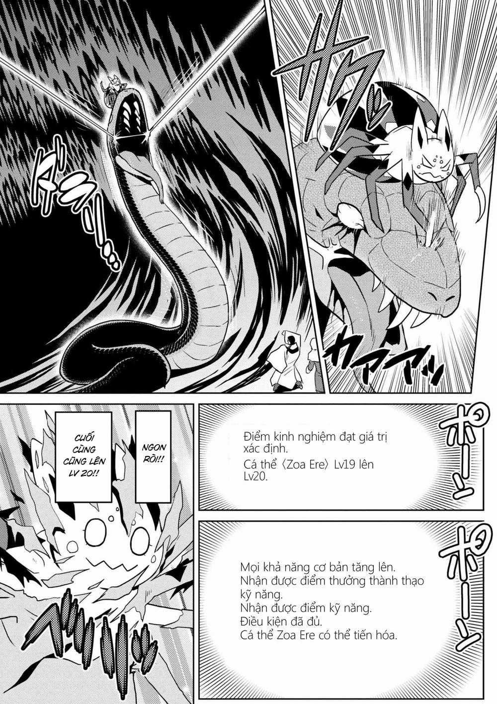 Tái Sinh Thành Nhện Chương 55 trang 12