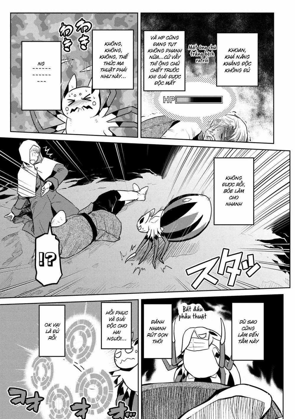 Tái Sinh Thành Nhện Chương 55 trang 14