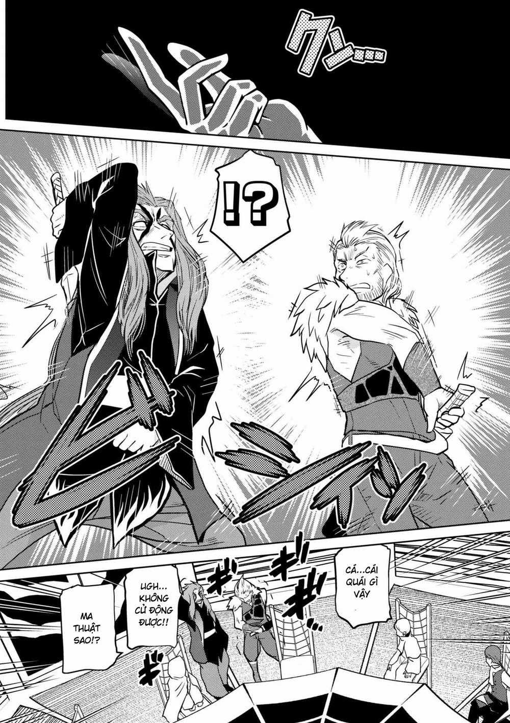 Tái Sinh Thành Nhện Chương 57 trang 15