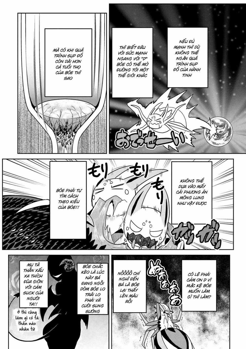 Tái Sinh Thành Nhện Chương 59 trang 10