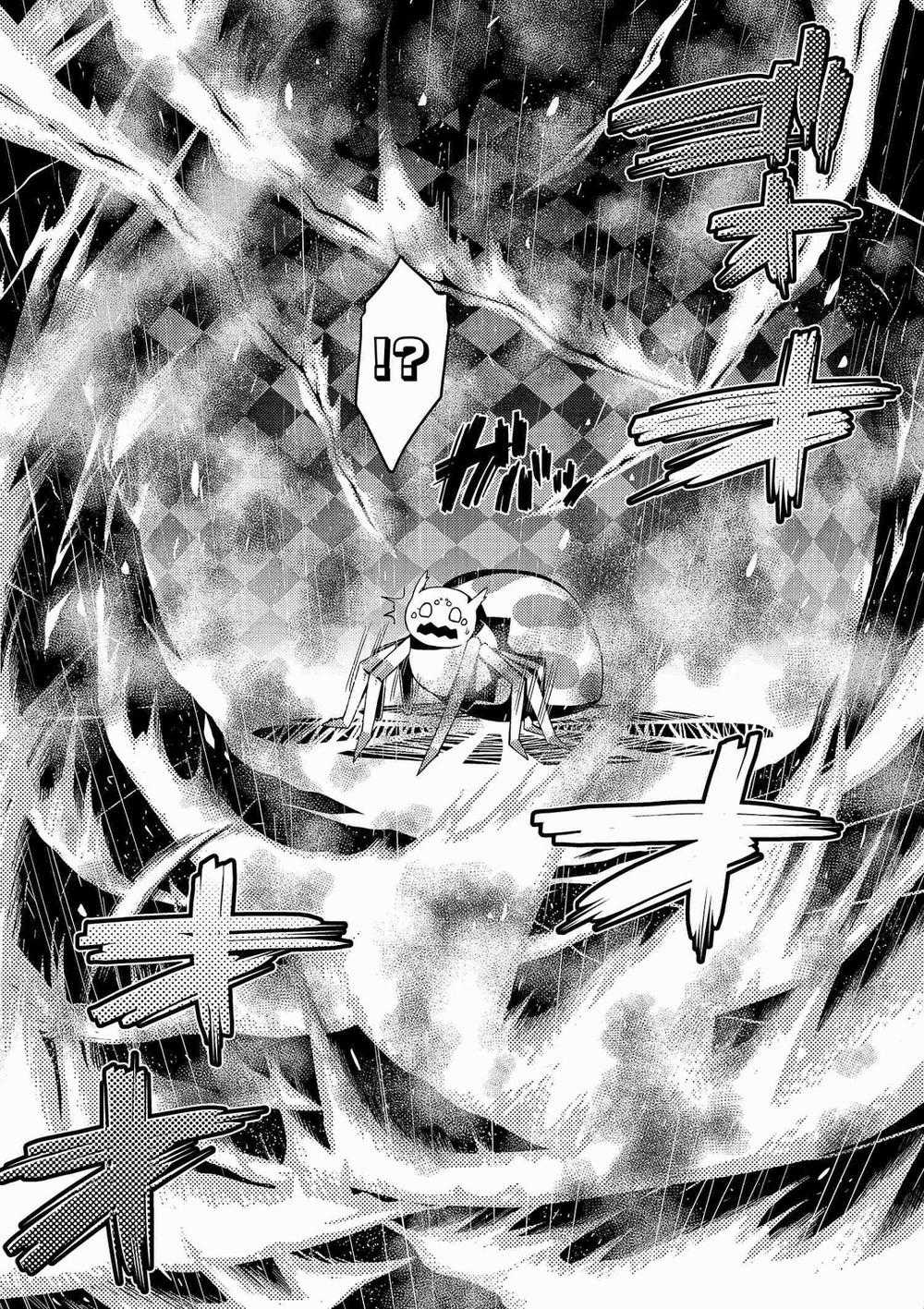 Tái Sinh Thành Nhện Chương 6 trang 5