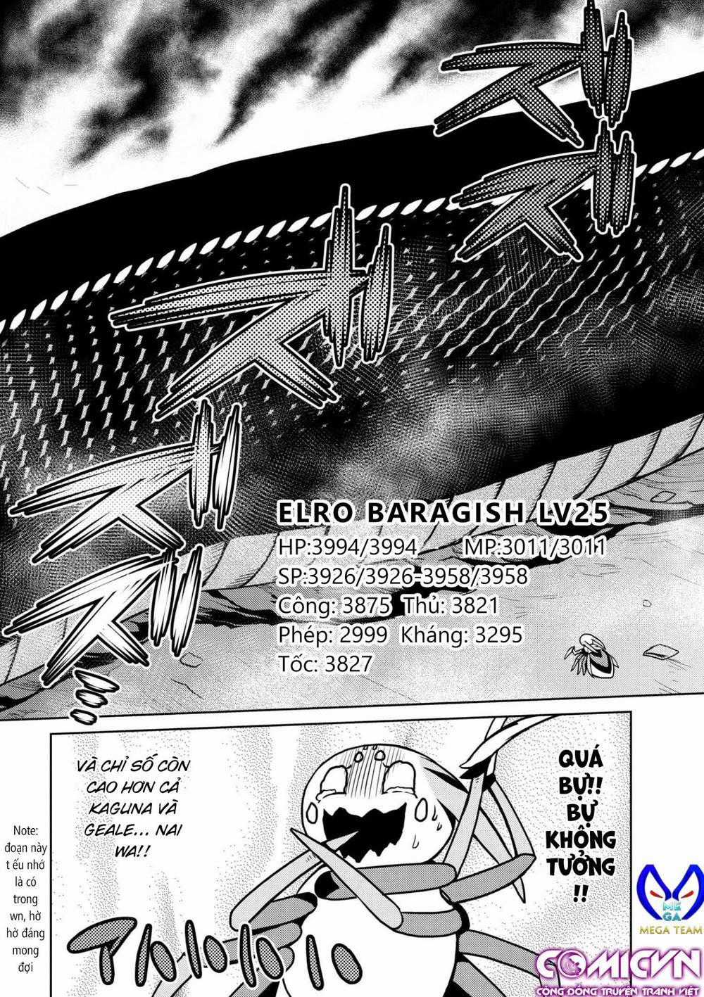 Tái Sinh Thành Nhện Chương 60 trang 17