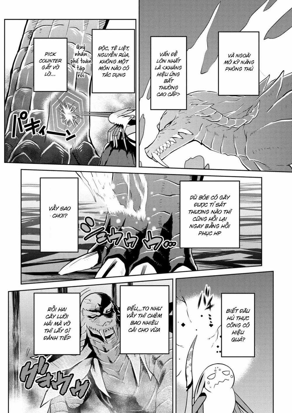 Tái Sinh Thành Nhện Chương 60 trang 3