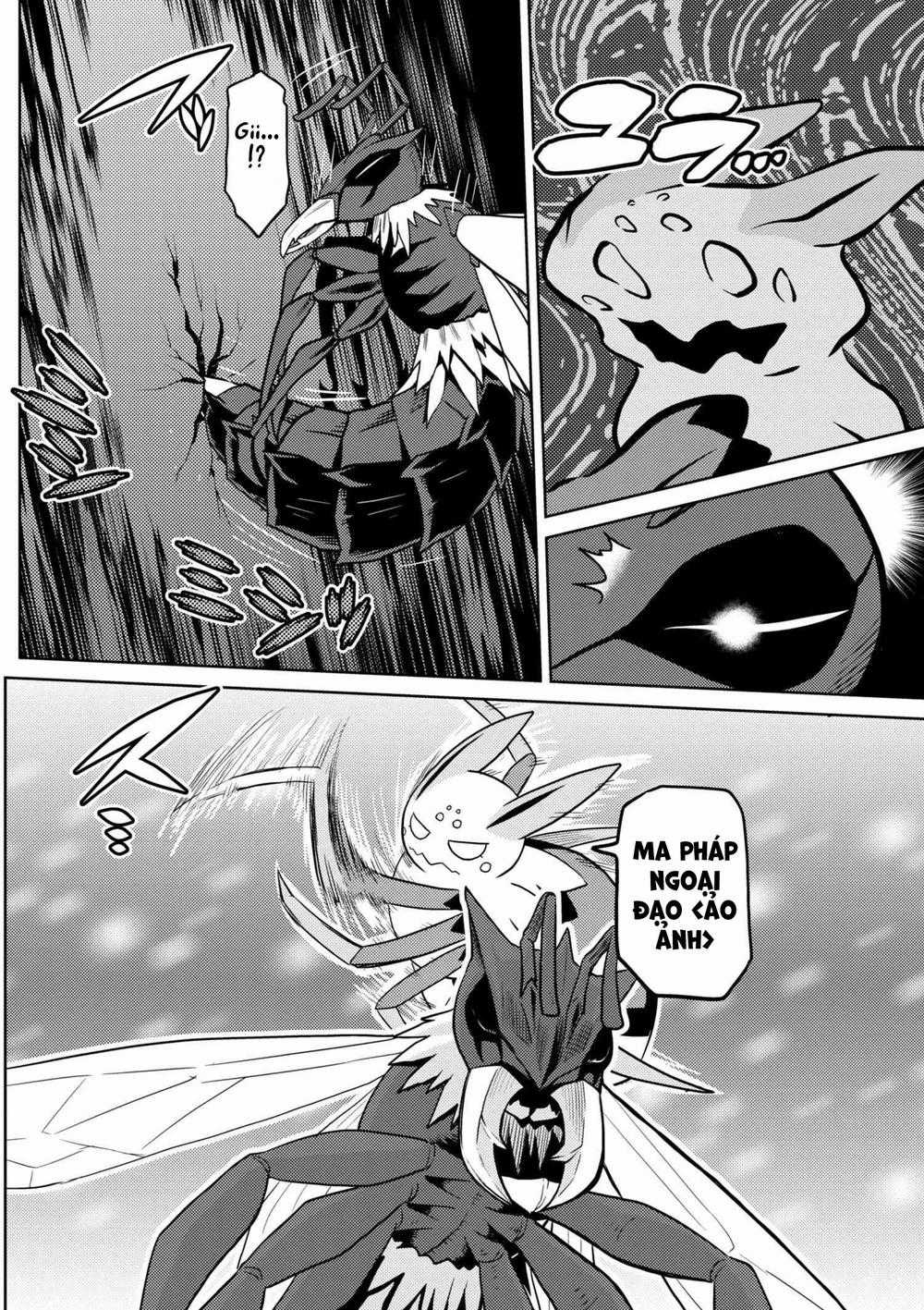 Tái Sinh Thành Nhện Chương 64 trang 12