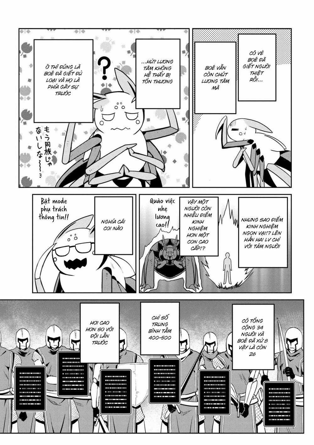 Tái Sinh Thành Nhện Chương 65 trang 13