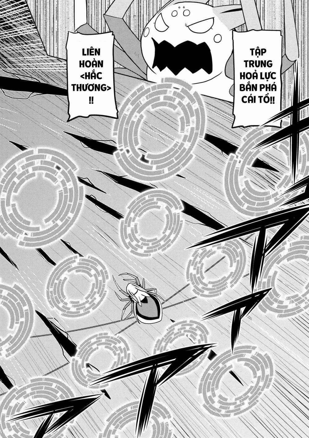 Tái Sinh Thành Nhện Chương 65 trang 2