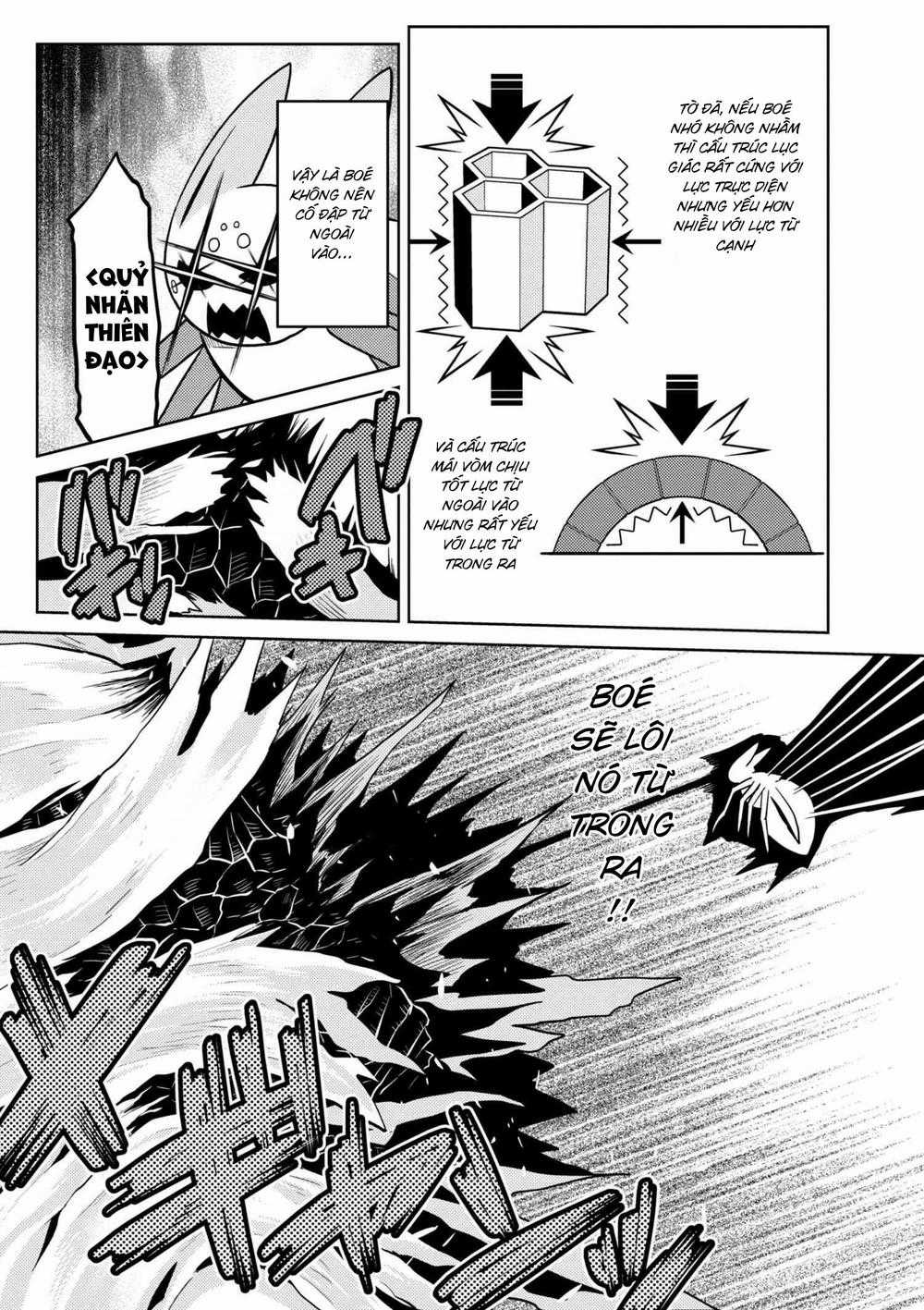 Tái Sinh Thành Nhện Chương 65 trang 4