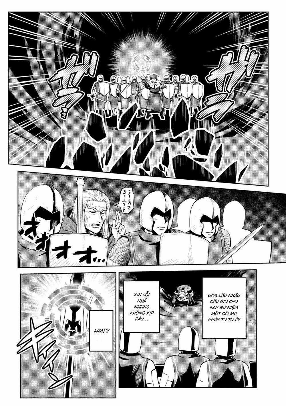 Tái Sinh Thành Nhện Chương 66 trang 12