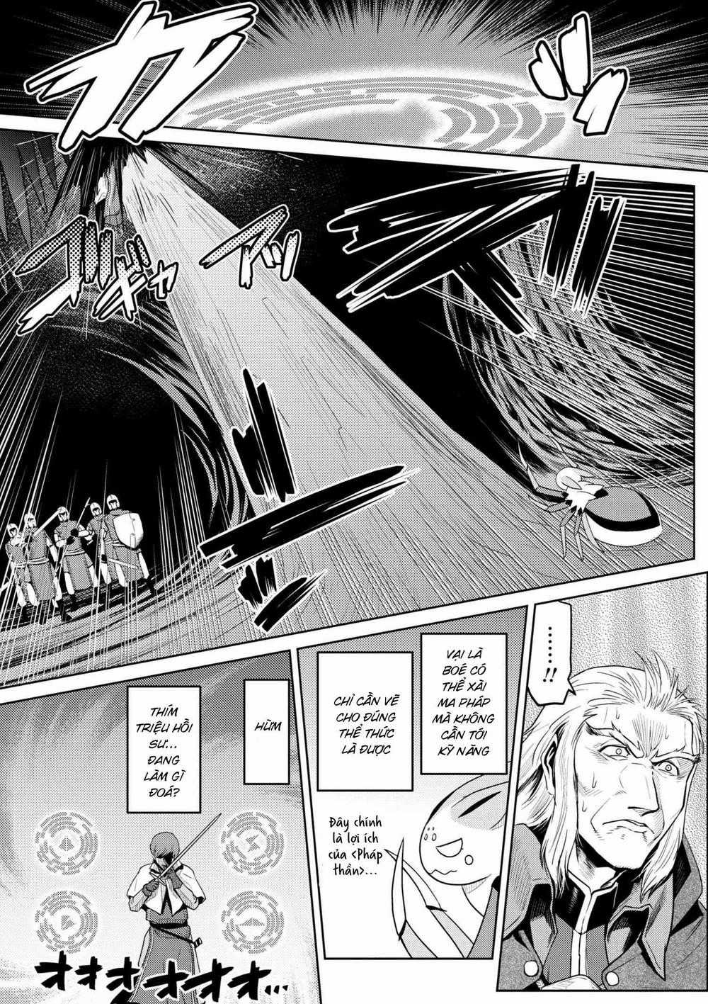 Tái Sinh Thành Nhện Chương 66 trang 2