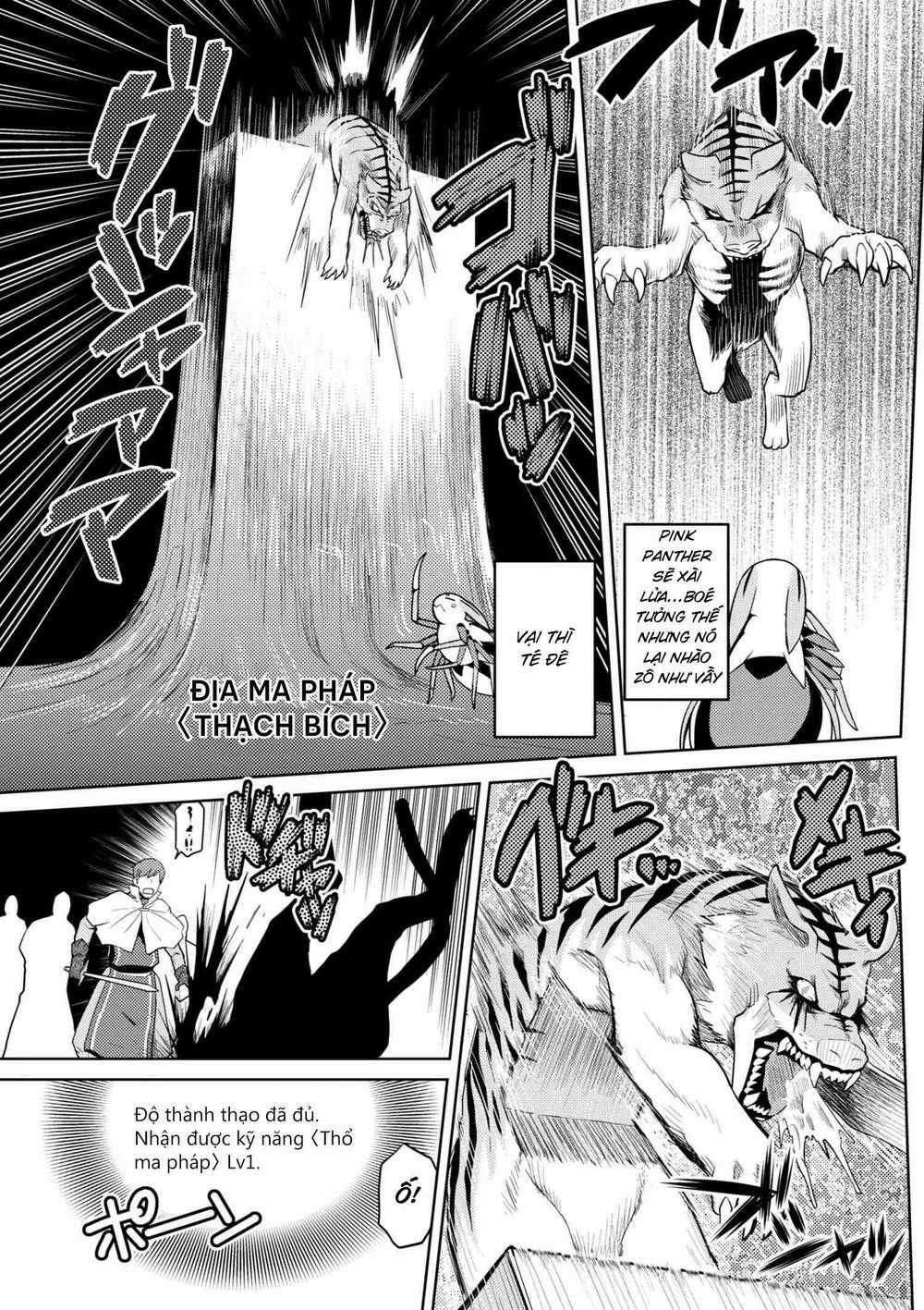 Tái Sinh Thành Nhện Chương 66 trang 7