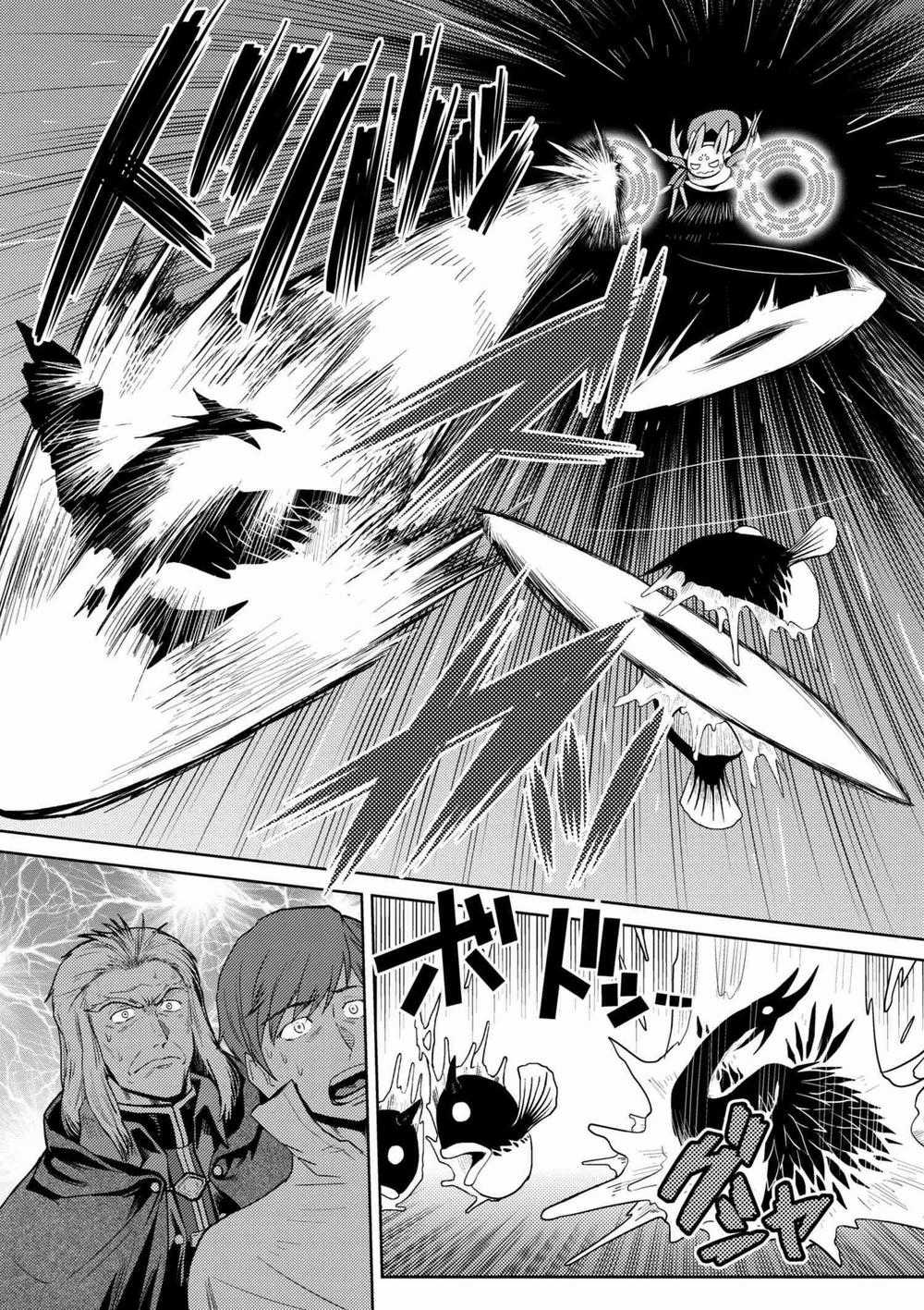 Tái Sinh Thành Nhện Chương 66 trang 9