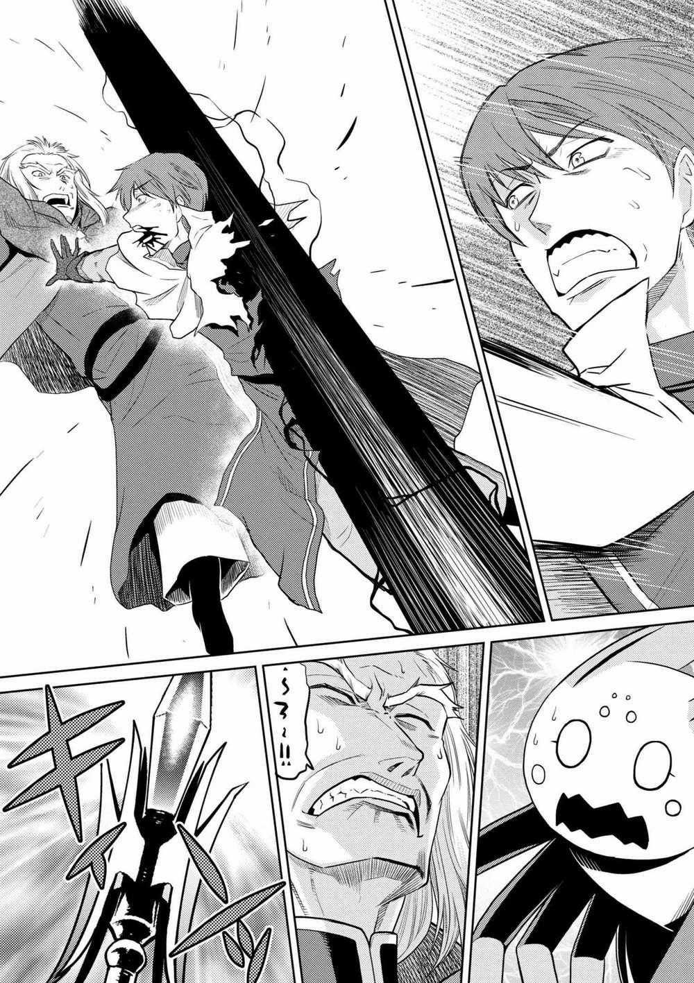 Tái Sinh Thành Nhện Chương 67 trang 6