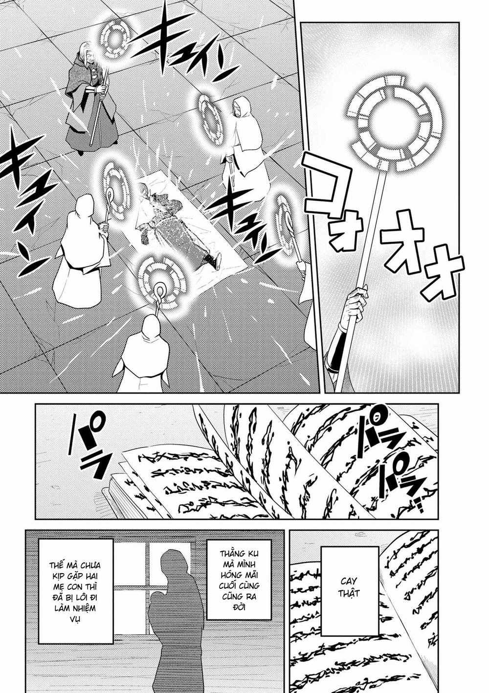 Tái Sinh Thành Nhện Chương 68 trang 3