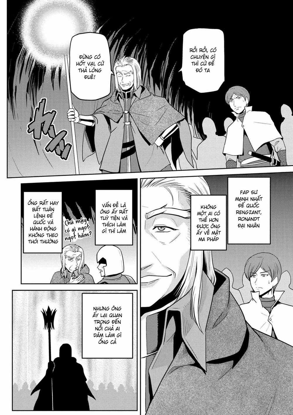 Tái Sinh Thành Nhện Chương 68 trang 6