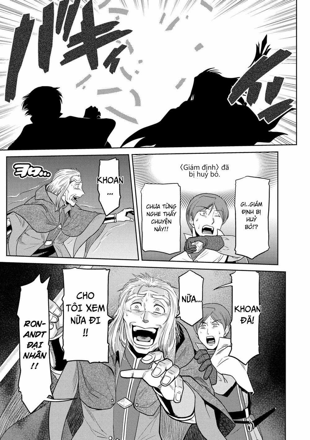 Tái Sinh Thành Nhện Chương 69 trang 12