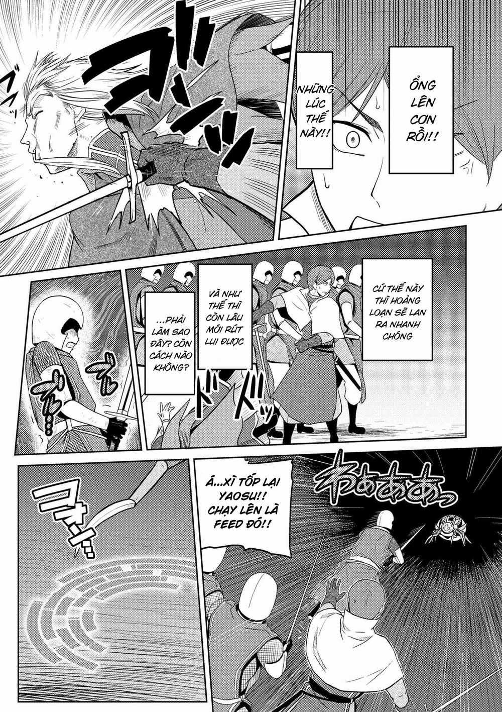 Tái Sinh Thành Nhện Chương 69 trang 13